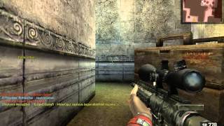 Wolfteam - ITheAdonis TeamKill