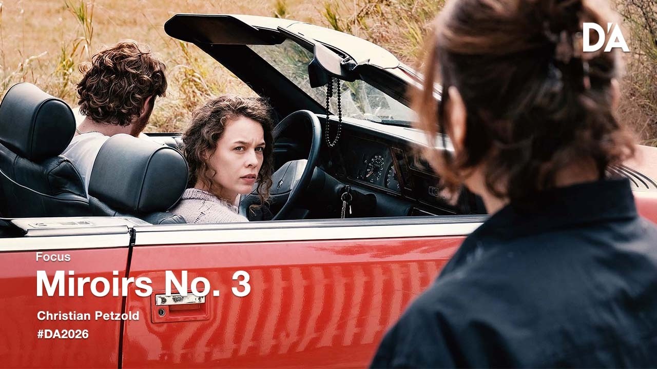 Espejos No. 3 | Christian Petzold | Trailer (VOSE) | D'A 2026 - YouTube
