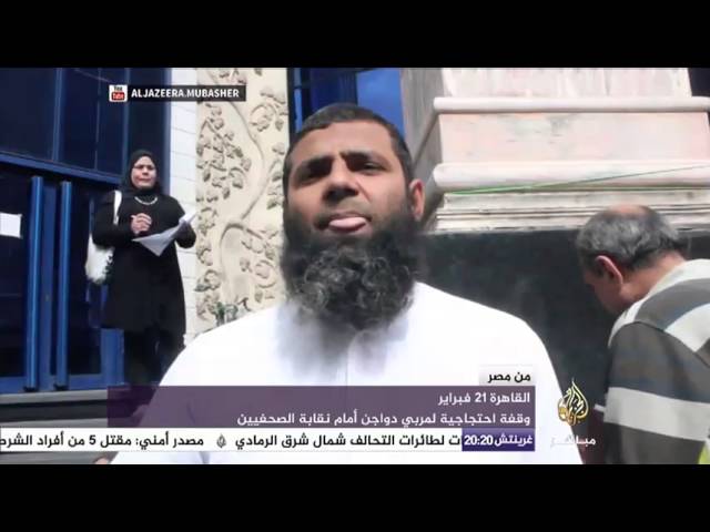 من مصر..مصريون ينتقدون حكما بالمؤبد بحق طفل عمره 4 سنوات