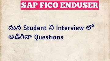 SAP End User Interview Questions | Our Student faced Interview Questions