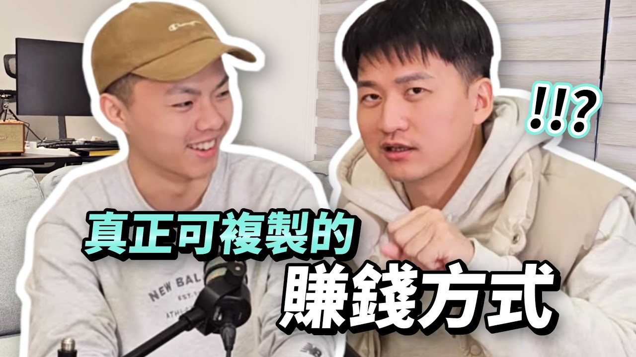 量化交易騙了你：跟單KOL註定虧錢  feat.Kronos前工程師萬萬