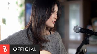Video thumbnail of "[MV] by me(바이미) - A Song to Myself(나에게 보내는 노래)"