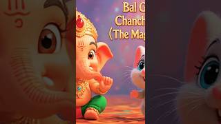 Bal Ganesh aur Udta Laddoo! 🌟 | A Magical Animation Story ✨