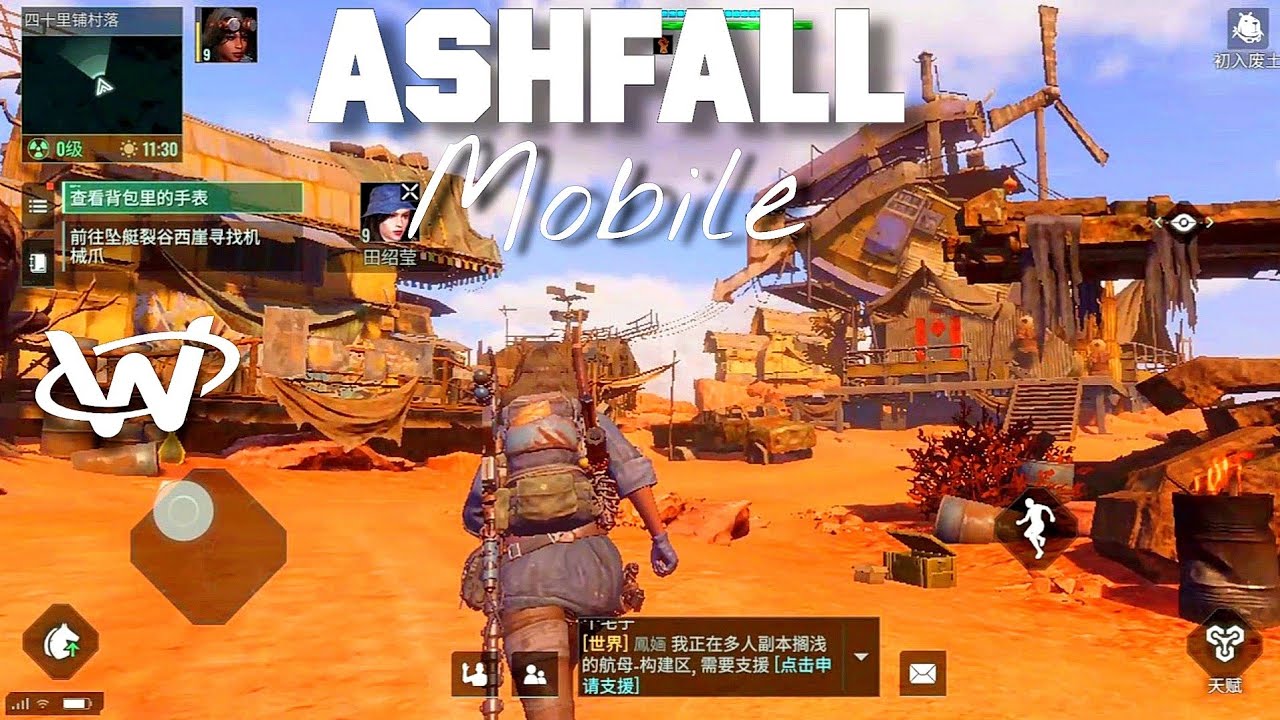 ASHFALL MOBILE MAPA DO DESERTO | Exploração
