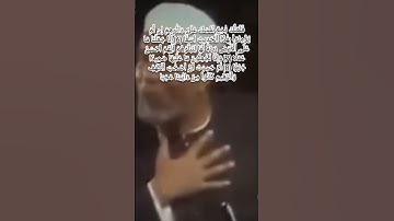 يوم الجمعة اذكروا الله ولاتنسوا قراءة سورة الكهف #اكسبلور #القرآن_الكريم #لايك #تيك_توك #ترند #الله