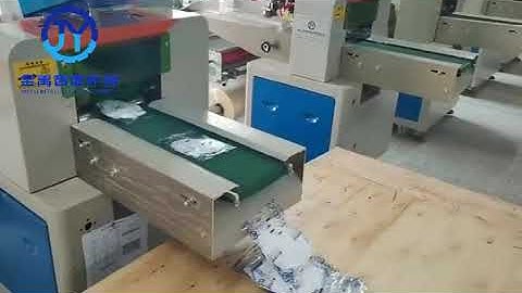N95 individual package mask packing machine