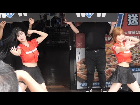 賴可+霖霖-嗆司曲遍地開花(達美樂一日店長-味全龍啦啦隊小龍女)