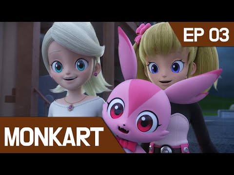 Arabic Language Dub Monkart 03 عودة مايكل