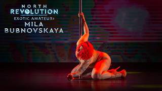 Full REVOLUTION 2026. NORTH | EXOTIC AMATEUR1 - Mila Bubnovskaya News