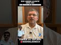 FORM–IO Explained: How IO Reads Leadership From Your Answers | SSB Interview