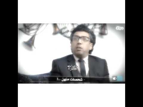 وسام شاخط ولايه بطيخ حالات واتساب ستوري تسجيل دخول قصف 2021 ستوري فخم شيلات دبكات