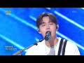 KIM JAE HWAN - I’ll Be There [Open Concert : EP.1581] | KBS KOREA 260712
