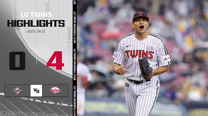4.12 vs 두산 | [2025 KBO 리그 H/L]