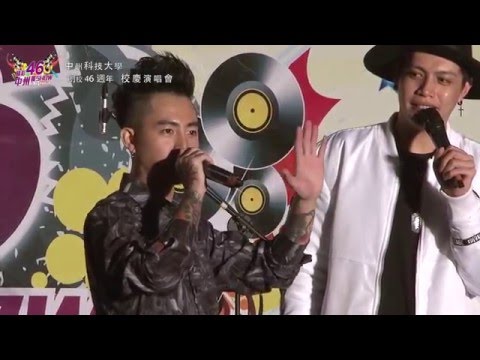 中州科技大學創校46週年校慶演唱會(20) 謝和弦-牽心萬苦
