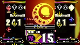 【EDIT】【MAX2(R) 19/57】AM-3P (AM EAST mix) -REALISTIC- (Y-Special) [CSP 15]【Stepmania】