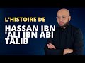 10  hassan ibn ali ibn abi talib