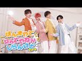 モナキ - ほんまやで☆なんでやねん☆しらんけど【なり切って踊ってみた】