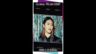 Girls² - 80S Lover Teasermomoka