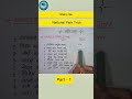 Static Gk National Park Trick || #cgl #staticgk #nationalpark #tricks #chsl #delhipolice #education