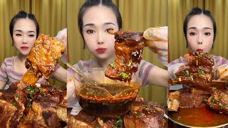 ASMR EATING SPICY FOOD CHALLENGE MUKBANG，STEAK