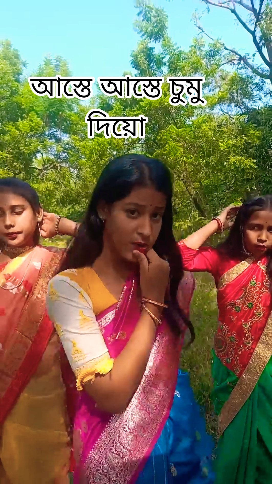 😂Prank ভিডিও🤣 - ShareChat