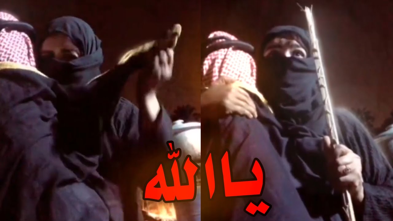 هذي المشهورة طلع لها جني!