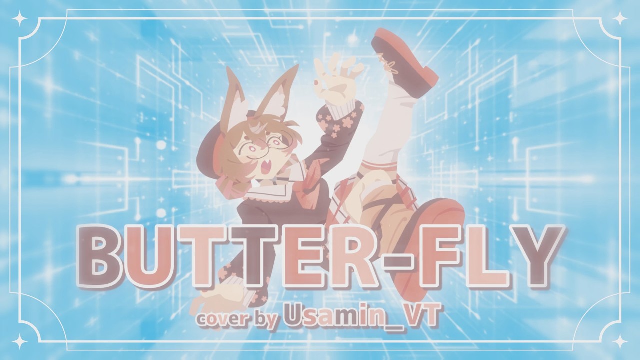 Butter-Fly 『デジモンアドベンチャー』OP - Cover by ‪@usamin_vt