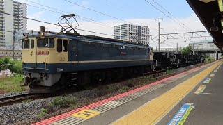 EF65 2068＋ホキ5B　8574レ　新川崎駅　2021.06.07撮影