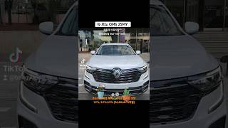르노 QM6 25MY 24만대이상판매 베스트셀러 #renault #QM6 #중형SUV #funny #LPG #shortvideo #shorts