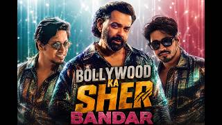 bandar Trailer review | Lord Bobby | Anurag Kashyap | Puniabros