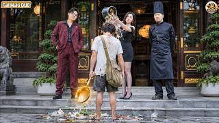 店主に屈辱を与えられ、追い出された物乞いは、思いがけず魔法のフライパンを手に入れ、料理の神となった。
