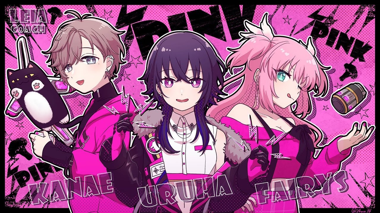 APEX】⚡カスタムに参加させていただきマス【ぶいすぽ/一ノ瀬うるは