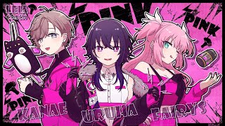 APEX】⚡カスタムに参加させていただきマス【ぶいすぽ/一ノ瀬うるは