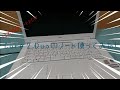 【ゆっくり】Core 2 DuoのノートPC...!?性能はどれくらい?【ジャンク】