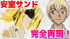 おやすみ ライン 男 Youtube