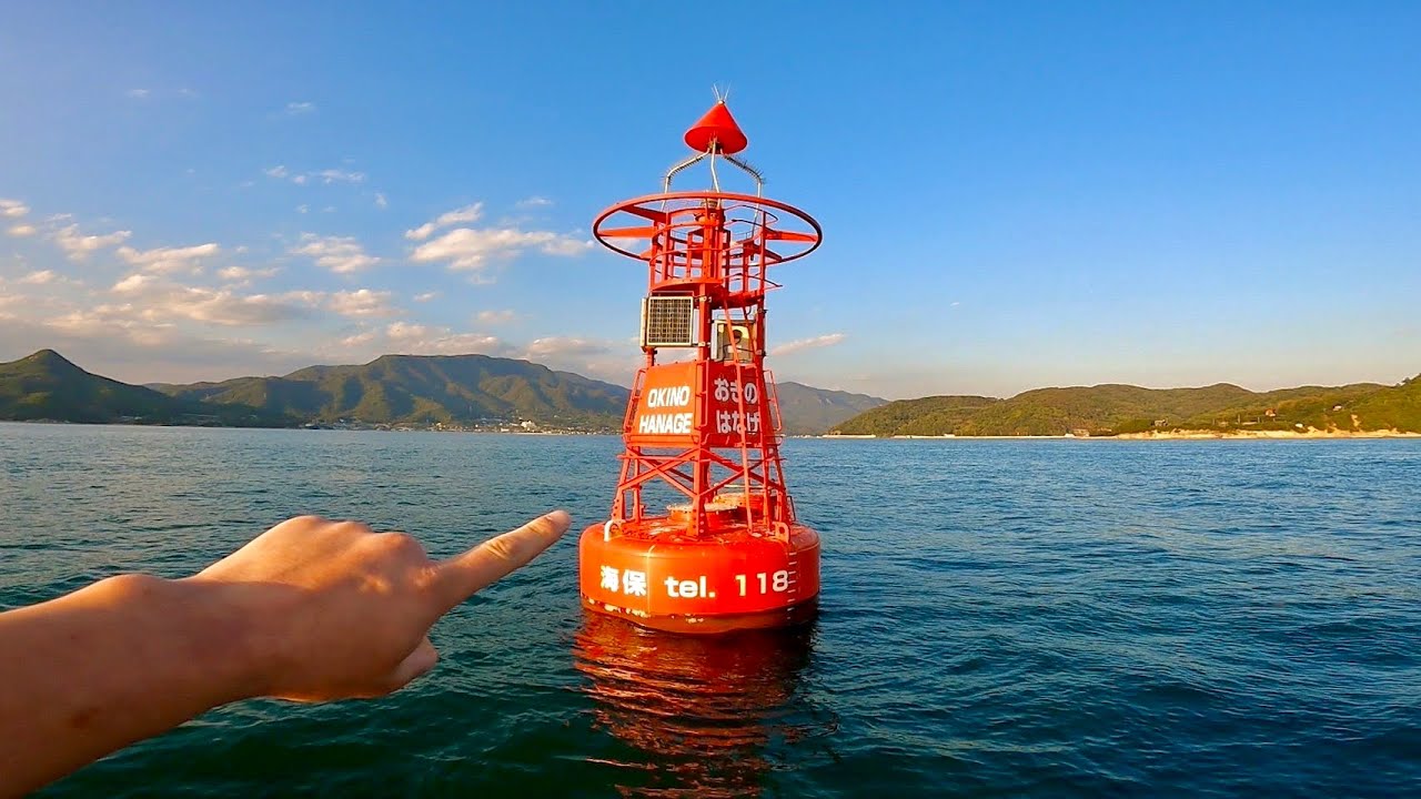 Я поставил сеть на объект, плавающий посреди моря