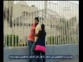 #معكم_منى_الشاذلي عند تعرضك للتحرش هل