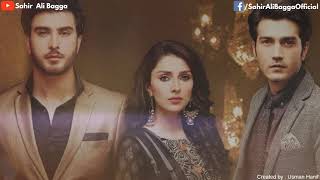 Muhabbat Tumse Nafrat Hai (Full Ost Lyrics ) | Rahat Fateh Ali Khan | Sahir Ali Bagga chords