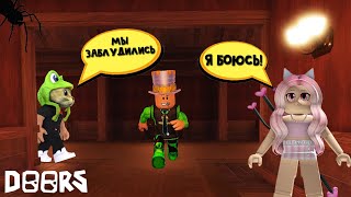 видео: Прохожу 100 дверей с ЖЕНЯШЕЙ и ПАПА И ДОЧКИ в роблокс | DOORS roblox | Выживание в игре ДОРС (ДВЕРИ) картинка: Прохожу 100 дверей с ЖЕНЯШЕЙ и ПАПА И ДОЧКИ в роблокс | DOORS roblox | Выживание в игре ДОРС (ДВЕРИ)