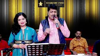 Ei Jhuma Jhuma Api Belare ଏଇ ଝମ ଝମ ଗଲପ ବଳର ...Ipsita & Chittaranjan Sahu ଅଭଳଷ