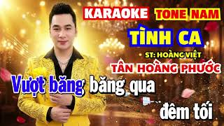 Karaoke Tình Ca Tone Nam | Nhạc Sống Organ Mới Nhất 2026 | Tân Hoàng Phước Update