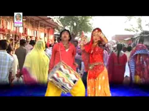 rajasthani songs Dhol Baje D j Baje *Full Song In Rajasthani* Album: Harkori Tai Babo Bhali Karego