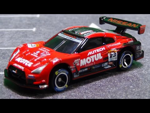 トミカトイザらスオリジナルモチュールニスモモーター日産トレーラーです。 トミカトイザらスオリジナルモチュールニスモモーター日産