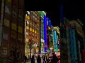 八代亜紀・夜の銀狐