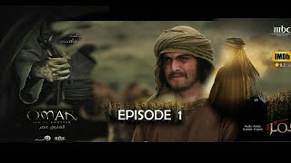 Film Umar bin Khattab episode 1 sub indo