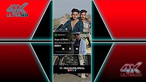 Ld Dodva New Timli Status 2023🎧 WhatsApp Status Video New 2023 #shorts