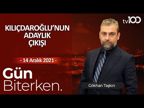 Asgari Ücret Ne Kadar Olacak? - Gökhan Taşkın ile Gün Biterken - 14 Aralık 2021