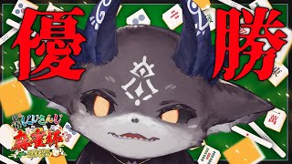 でびでび・でびるの配信のサムネイル画像