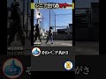 【日常】最近のマナーについて#テトラポット #雑談 #トーク