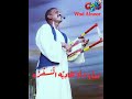 حاله وتساب محمد النصري نســــتيني
